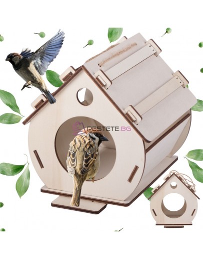 Дървена къщичка за птици и гнездо за сглобяване направи си сам